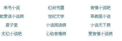 捅主任的日常